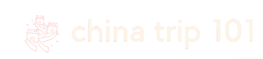 China Trip 101